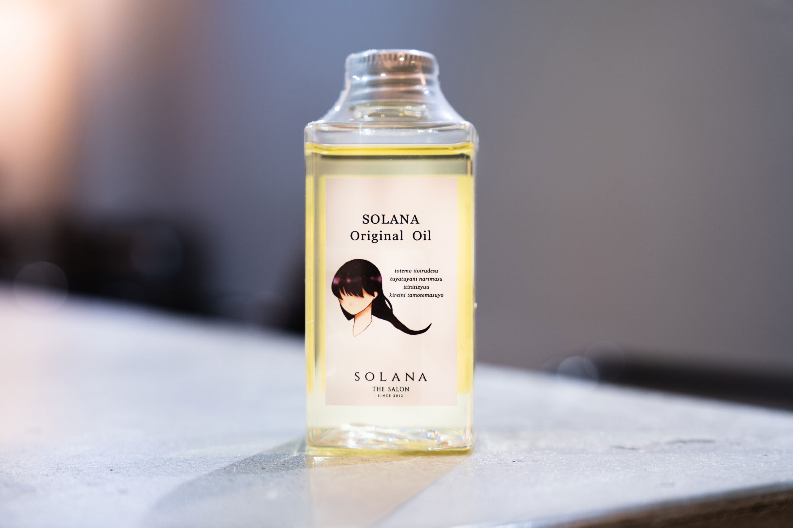 スタイリング剤 miharu スタイリング剤は髪を乾かす前つけていい？ - 池田市石橋の美容室なら